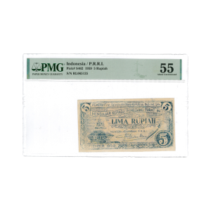 Indonesia 5 Rupiah 1959 PMG Pick# S462 RL065135 55